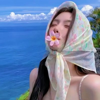 惠安女